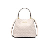 Сумка Michael Kors Logo (LT CRM MULTI)